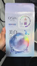 歐詩(shī)漫（OSM）珍珠美白淡斑補水面膜煙酰胺保濕提亮護膚品15片 生日禮物送女友 曬單實(shí)拍圖
