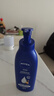 妮維雅（NIVEA）孫穎莎同款保濕防干燥身體乳男士女士深潤滋養乳液400ml 曬單實(shí)拍圖
