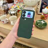 古萌【真液態(tài)】適用小米17Promax手機殼Xiaomi17Pro新款保護套15Ultra液態(tài)硅膠15SPro全包防摔高級感男 【森野綠】強抗指紋丨軟糯親膚丨加倍抗摔耐臟 小米 17 Pro Max 曬單實(shí)拍圖