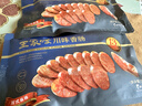 王家渡麻辣川味香腸220g 曬單實(shí)拍圖