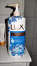 力士（LUX）沐浴露液乳沫正品牌官方旗艦店大容量女男士持久留香幽蓮滋潤洗澡 閃亮冰爽1000克【大瓶裝】 曬單實(shí)拍圖