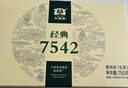 大益TAETEA茶葉普洱茶茶餅 6年陳料龍誕普洱生茶200g*5提裝送禮 曬單實(shí)拍圖