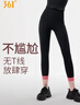 361°運動(dòng)服健身褲瑜伽褲女秋季高腰提臀修身顯瘦跑步健身瑜伽服 曬單實(shí)拍圖
