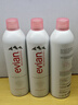 依云（evian）礦泉水噴霧 敏感肌可用 補水保濕爽膚水 定妝控油化妝水 護膚禮物 400ml 【三瓶裝】 曬單實(shí)拍圖