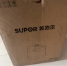 蘇泊爾（SUPOR）0涂層球釜電壓力鍋5L雙膽全自動(dòng)智能預約 觸控SY-50YC5011Q電飯煲高壓鍋4-6人上蓋批次隨機發(fā)貨 曬單實(shí)拍圖