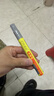 樂(lè )適達iPhone蘋(píng)果手機專(zhuān)用補漆筆修復邊框掉漆磕碰劃痕防水不掉色修補筆 iPhone17Pro/Pro Max【星宇橙色】 曬單實(shí)拍圖