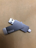 ThinkPad聯(lián)想Thinkbook 64GB Type-C USB3.1 U盤(pán) 讀速150MB/s 手機電腦 雙接口 u盤(pán)辦公商務(wù)優(yōu)盤(pán) BU100 曬單實(shí)拍圖