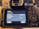 佳能（Canon）r6三代全畫(huà)幅微單相機 4K視頻vlog超清數碼照相機 專(zhuān)業(yè)級微單相機佳能R63 單機身 全能攝影套裝 曬單實(shí)拍圖