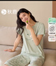 秋鹿睡衣女士純棉可愛(ài)碎花抑菌涼感2025夏季新款短袖七分褲家居服套裝 水沫綠 XL （推薦125-145斤） 曬單實(shí)拍圖