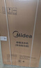 美的（Midea）5KG半自動(dòng)洗鞋機仿生手洗刷鞋機 便攜家用小型銀離子除菌去污免拆鞋帶迷你洗鞋機MXX50VWE 曬單實(shí)拍圖