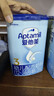 愛(ài)他美（Aptamil）經(jīng)典版幼兒配方奶粉3段（12-36月齡） 800g*1罐【新國標】 曬單實(shí)拍圖