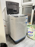 日普（RIPU）波輪洗衣機全自動(dòng) 大容量洗衣機家用宿舍租房神器 12公斤灰色【藍光洗護+風(fēng)干潔桶+強動(dòng)力電機】 波輪 曬單實(shí)拍圖