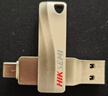 ?？低暎℉IKVISION）128GB Type-C USB3.2雙接口手機U盤(pán)S260 讀速260MB/s  適用華為蘋(píng)果手機電腦通用優(yōu)盤(pán)兩用高速U盤(pán) 曬單實(shí)拍圖