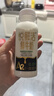 悅鮮活鮮牛奶A2β-酪蛋白保留更多活性生牛乳 A2型260ml*5+260ml*5 曬單實(shí)拍圖