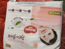 好奇（Huggies）鉑金裝小桃褲紙尿褲中號M72片(6-11kg)尿不濕【透爽散熱】 曬單實(shí)拍圖