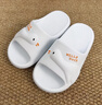 樸西小鴨子兒童涼拖鞋男童夏季洗澡防滑家居拖鞋女童 曬單實(shí)拍圖