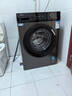 海爾（Haier）滾筒洗衣機全自動(dòng)單洗 10公斤一級能效 懶人超薄變頻家用大容量以舊換新家電換新補貼 MAX29S 10KG單洗 滾筒 曬單實(shí)拍圖