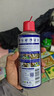 WD-40除銹劑潤滑油機械防銹油wd40除銹潤滑劑螺絲松動(dòng)劑門(mén)窗門(mén)鎖潤滑油 WD-40多用途產(chǎn)品100ml 曬單實(shí)拍圖