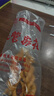 邦暉嘉陜州大營(yíng)麻花 正宗大營(yíng)麻花(會(huì )碎)老劉氏總店河南三門(mén)峽陜縣特產(chǎn) 咸 甜 各一半 1100g 曬單實(shí)拍圖