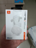 JBL T280TWS X3真無(wú)線(xiàn)藍牙耳機 半入耳式音樂(lè )通話(huà)降噪游戲耳麥 國家補貼 2026最新款超長(cháng)續航通用 白 曬單實(shí)拍圖