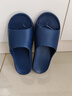 潔麗雅（Grace）足弓支撐拖鞋男士夏季2026新款居家室內按摩浴室洗澡防滑涼拖鞋女 藏青色 42-43 【適合41-42碼】 曬單實(shí)拍圖