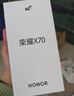 榮耀X70 煥新版 8+256 幻夜黑 十面抗摔 8300mAh青海湖電池 IP69防水 榮耀綠洲護眼屏 AI手機 國家補貼 曬單實(shí)拍圖