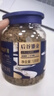 后谷云南小?？Х撒探饍龈珊诳Х人{罐120g速溶咖啡粉美式黑咖啡 曬單實(shí)拍圖