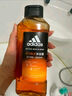 阿迪達斯（adidas）男士專(zhuān)用沐浴露活力凈膚—活力觸發(fā)100ml 小瓶旅行裝小樣 曬單實(shí)拍圖