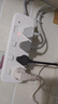 公牛廚房專(zhuān)用插座電飯煲插排電磁爐插線(xiàn)板熱水壺接線(xiàn)板公牛排插多功能家用插線(xiàn)板 送爬墻器（一位一控 1.8米4孔位 B5043） 曬單實(shí)拍圖
