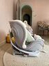 任道兒童安全座椅汽車(chē)用0-4-12歲嬰兒寶寶車(chē)載可坐可躺360度旋轉 I-SIZE認證旗艦版-椰奶白+支撐腿 曬單實(shí)拍圖