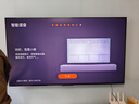 創(chuàng  )維電視A6F Pro 75英寸 2304分區QD-Mini LED 極黑類(lèi)紙屏 哈曼音效 國家補貼 曬單實(shí)拍圖