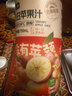 七鮮 100%NFC原榨云南昭通高原丑蘋(píng)果汁750ml 曬單實(shí)拍圖