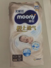 MOONY極上系列極光薄尿不濕超薄散熱 紙尿褲M(mǎn)56片 (6-11kg) 曬單實(shí)拍圖