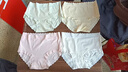 貓人4條女士?jì)妊澟兠轆類(lèi)嬰兒棉10a桑蠶絲襠高彈大碼中腰舒適透氣L 曬單實(shí)拍圖