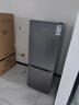 榮事達（Royalstar）200升小冰箱小型家用出租房辦公室宿舍雙開(kāi)門(mén)兩門(mén)雙門(mén)二門(mén)電冰箱節能省電低音鈦深灰R200 曬單實(shí)拍圖