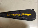 李寧（LI-NING）羽毛球拍超輕對拍2支套裝碳素復合中桿兒童成人通用家庭套裝白藍 曬單實(shí)拍圖