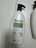 艾惟諾（Aveeno）艾維諾成人沐浴露溫和無(wú)皂基 舒緩滋潤燕麥沐浴乳(無(wú)香型)532ml 曬單實(shí)拍圖