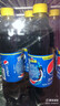 百事可樂(lè )Pepsi 碳酸飲料汽水 500ml*24瓶 包裝隨機 曬單實(shí)拍圖