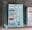 飛利浦（PHILIPS）Sonicare電動(dòng)牙刷鉆石3系 6730升級官方旗艦店送父母男生女生成人情侶套裝生日禮物 【七夕限定】喬治刷-HX5171/01 曬單實(shí)拍圖
