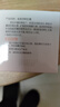 郁美凈鮮奶霜110g補水滋潤保濕面霜鮮奶精華潤膚霜乳液 曬單實(shí)拍圖