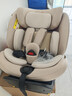 兩只兔子求知2Pro智能通風(fēng)加熱兒童安全座椅汽車(chē)用0-8歲寶寶嬰兒車(chē)載360度 求知2星暮金（智能通風(fēng)加熱） 曬單實(shí)拍圖