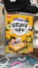 奕思瑞幼兒識字發(fā)聲書(shū)兒童看圖認字書(shū)3-6歲卡片會(huì )說(shuō)話(huà)的漢字點(diǎn)讀學(xué)習機 曬單實(shí)拍圖