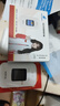 格行隨身wifi6官方正品免插卡移動(dòng)無(wú)線(xiàn)網(wǎng)絡(luò )隨身wifi路由器cpe三網(wǎng)通便攜式車(chē)載移動(dòng)wifi無(wú)線(xiàn)流量2026款 京倉速發(fā)【四千毫安長(cháng)續航】新款彩屏WiFi6+流量 曬單實(shí)拍圖