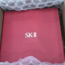 SK-II大紅瓶面霜80g乳液抗皺緊致護膚品套裝禮盒sk2化妝品生日禮物女 曬單實(shí)拍圖