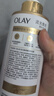 OLAY流金沐浴露水光煥亮茶山梔子香添加煙酰胺流光因子500g 男女通用 曬單實(shí)拍圖