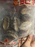 江船長(cháng)冷凍鮑魚(yú) 凈重160g(10-15粒)袋裝 火鍋食材 海鮮生鮮 曬單實(shí)拍圖