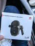 華為（HUAWEI）車(chē)載支架無(wú)線(xiàn)充電器支架車(chē)載充電器超級快充(Max 80W) 適用華為mate70/Mate 80系列問(wèn)界M8M9 曬單實(shí)拍圖