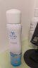 彌玥泉冰川溫泉水補水保濕噴霧小分子補水修護爽膚水160ml女神節禮物 曬單實(shí)拍圖