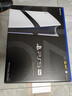 索尼（SONY）PS5 PlayStation5 Pro 國行PS5 Pro游戲機 家用游戲機主機   曬單實(shí)拍圖