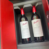 奔富（Penfolds）BIN407赤霞珠干紅葡萄酒 750ml*1支 原瓶進(jìn)口木塞 年貨【澳版】 曬單實(shí)拍圖